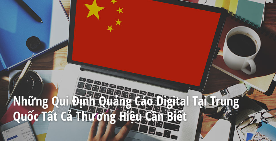 15. China Digital Advertising Regulations.jpg